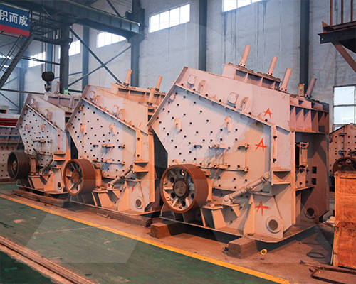 quarry drilling equipment